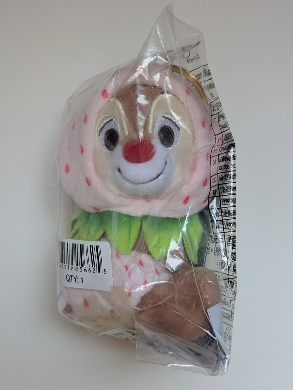 Disney Japan Dale Strawberry Plush Keychain NWT